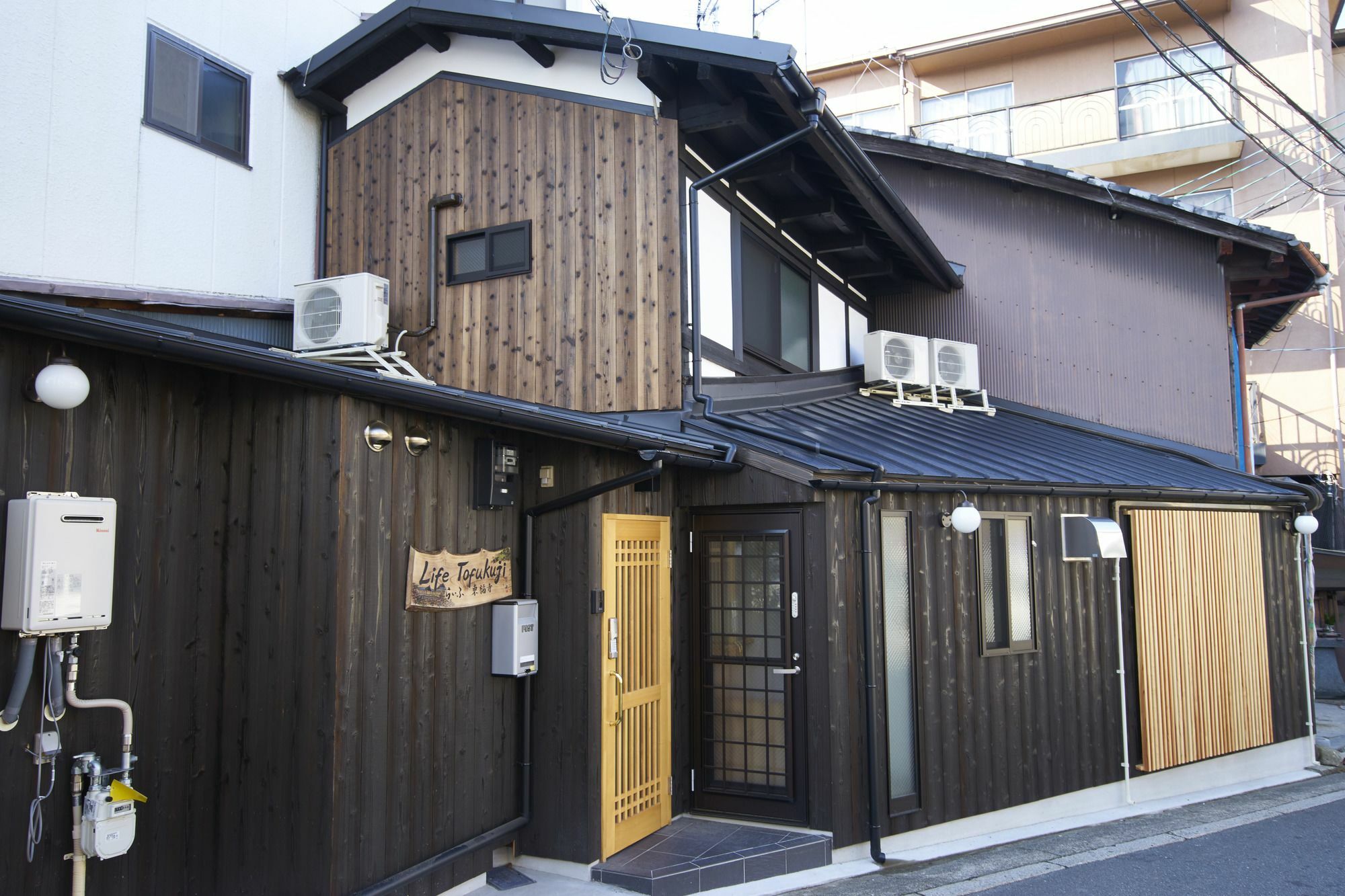 Life Tofukuji Villa Kyoto Bagian luar foto