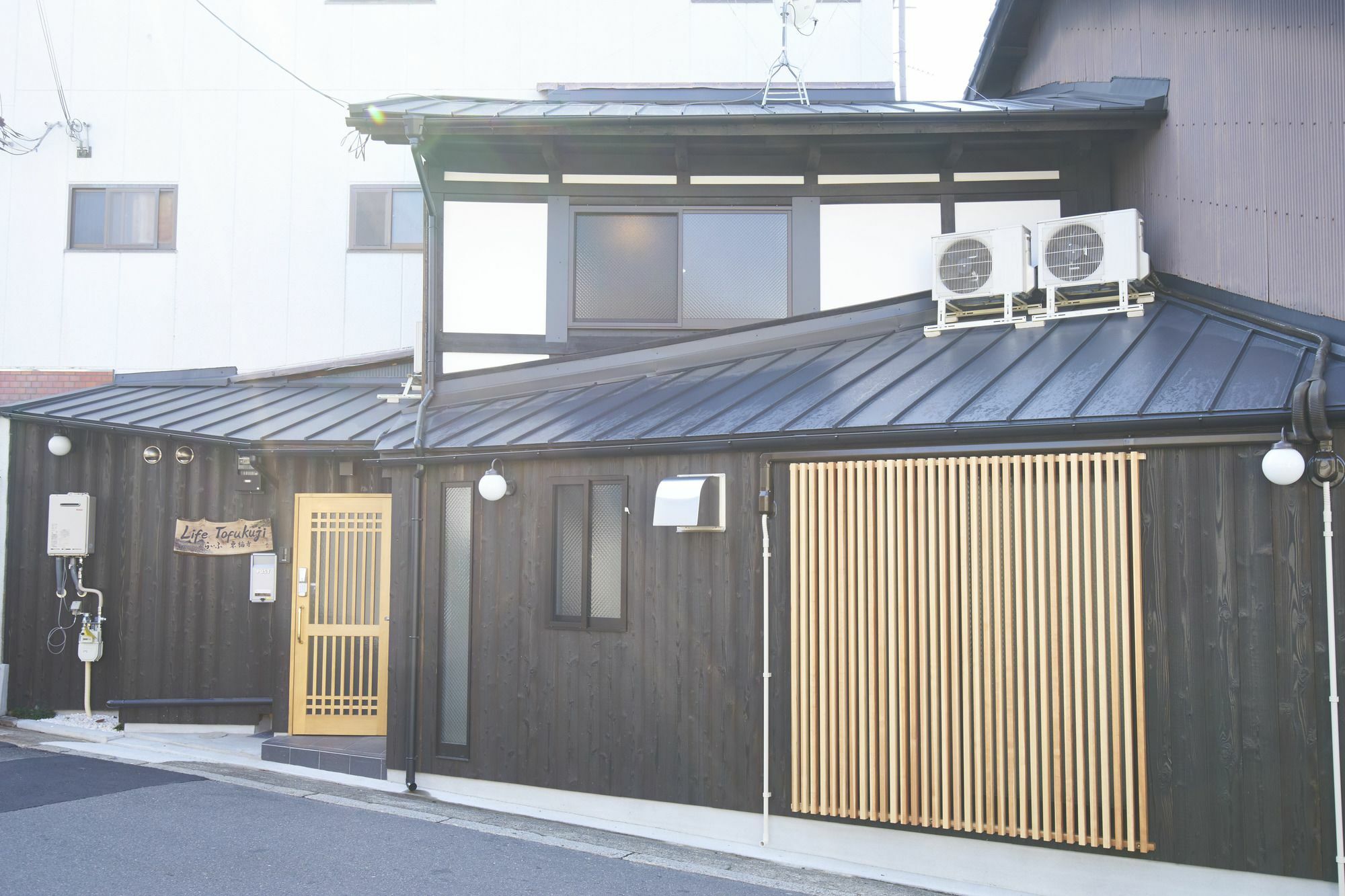 Life Tofukuji Villa Kyoto Bagian luar foto