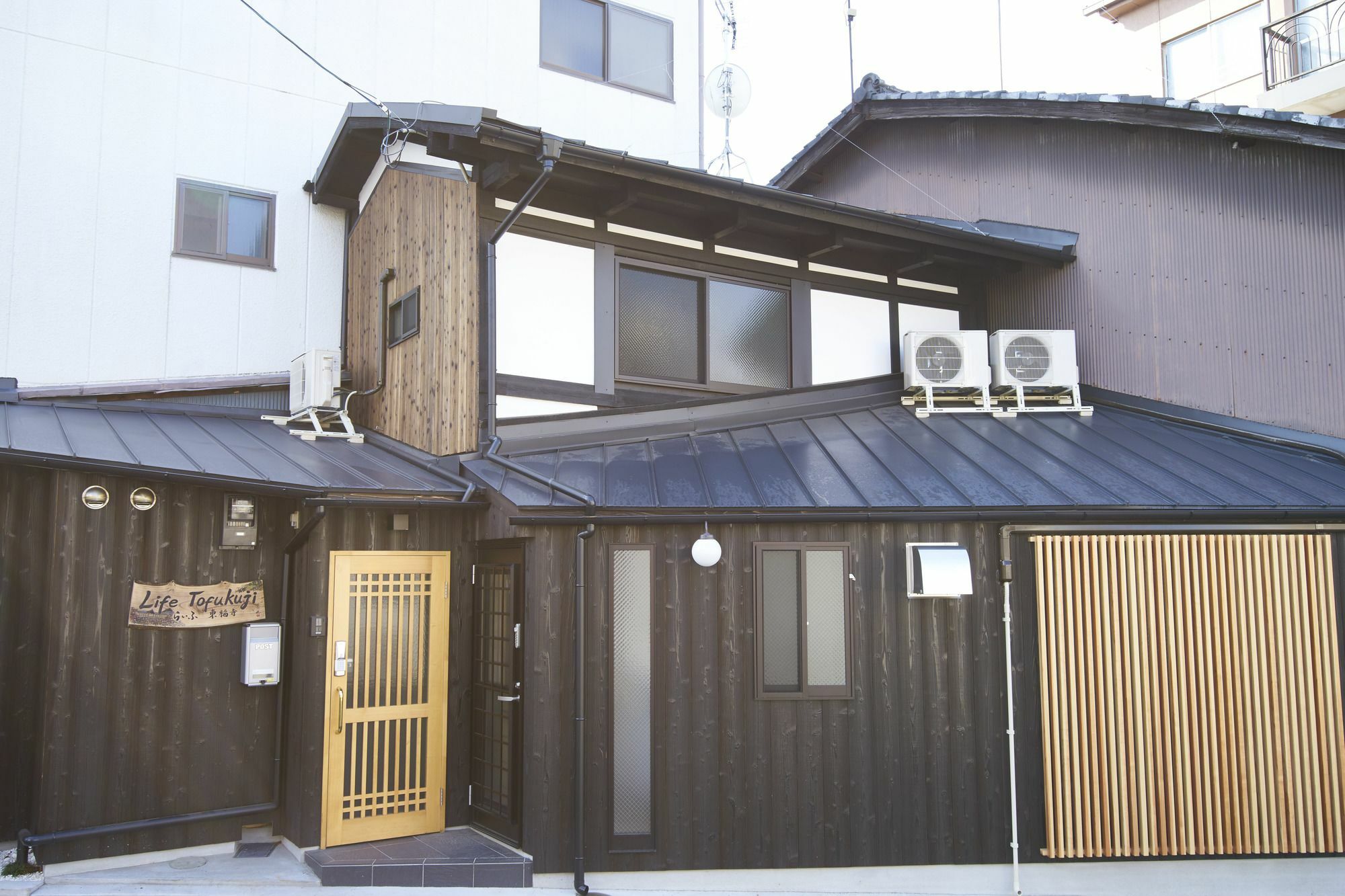 Life Tofukuji Villa Kyoto Bagian luar foto