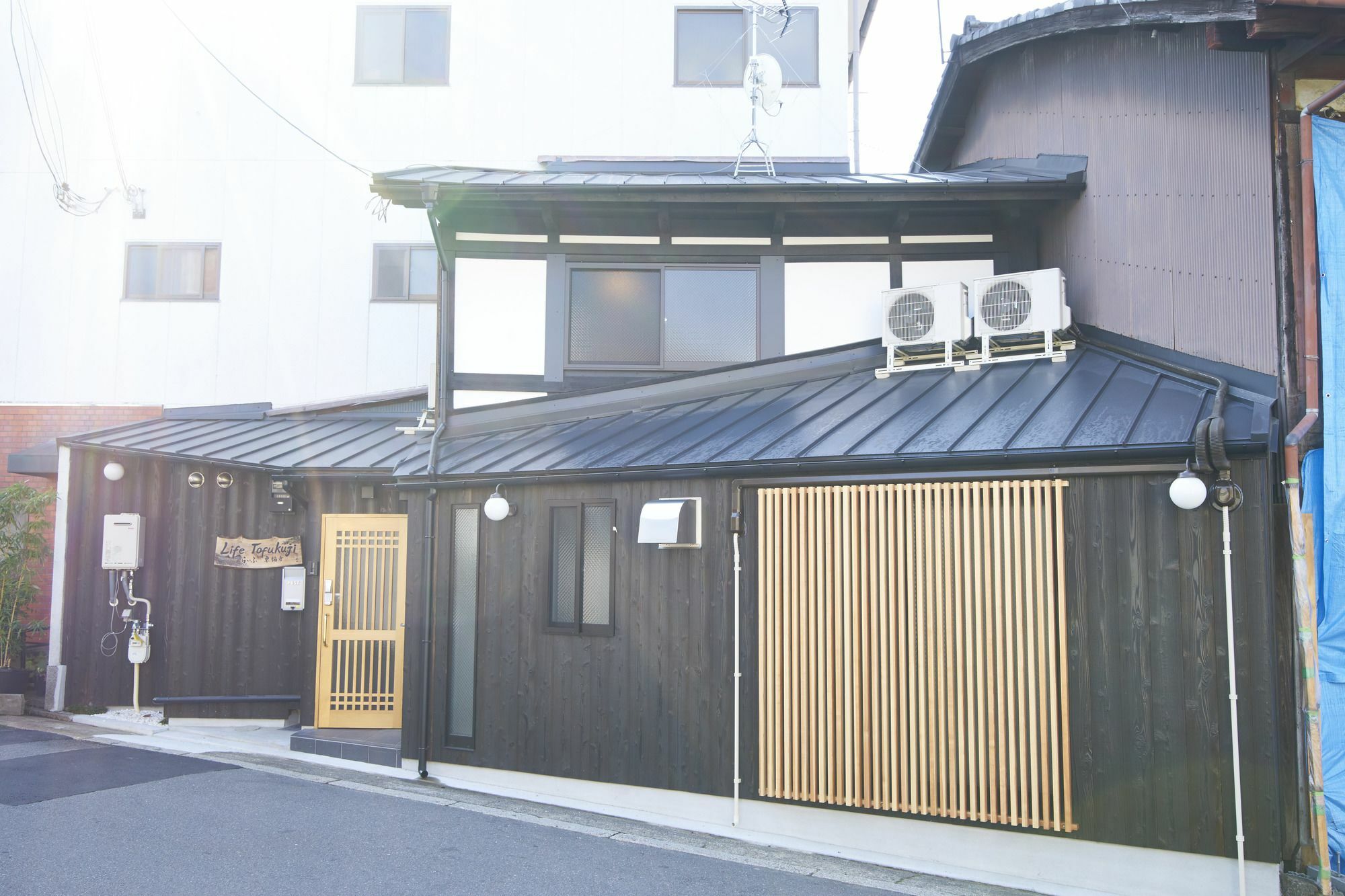 Life Tofukuji Villa Kyoto Bagian luar foto